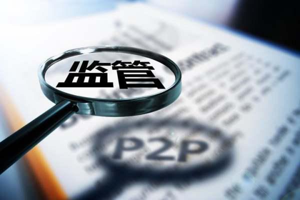 会计报表中利润表中“营业收入”计算公式