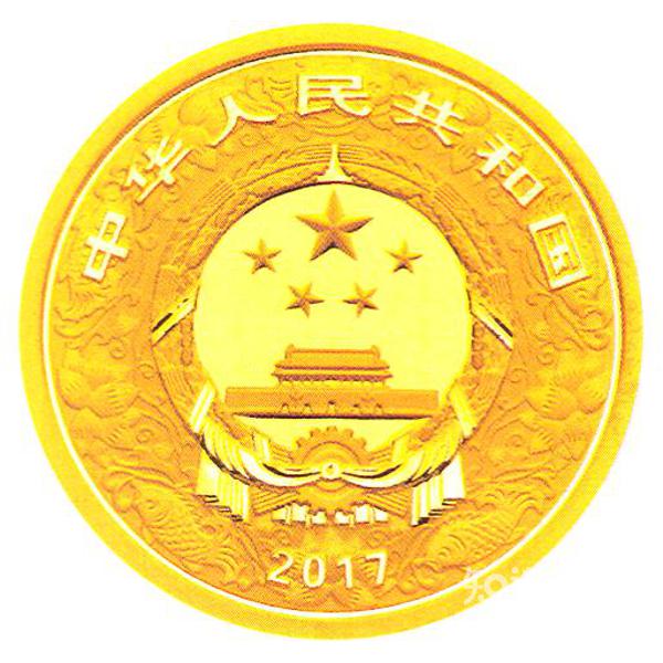 临近年末贺岁贵金属火热 鸡年纪念币成收藏热门