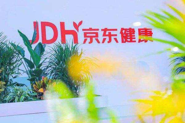 刘强东低位减持，京东健康大跌逾10%，公司该如何挽回损失？