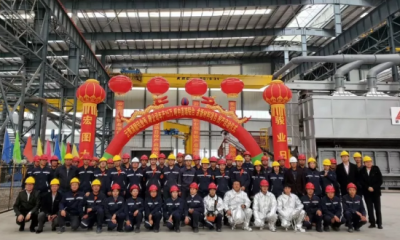云铝股份连续两日跌停，为何会暴跌？