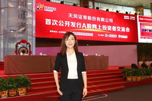 现在证券公司很多，有哪些证券公司是不可靠的？
