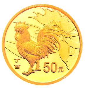 临近年末贺岁贵金属火热 鸡年纪念币成收藏热门