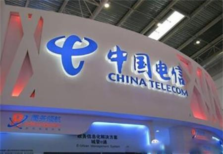 你如何看待中国电信市值蒸发超900亿这件事？