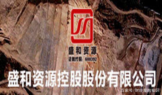 格林美、北方稀土、包钢股份、盛和资源，到底谁才是稀土真龙头？