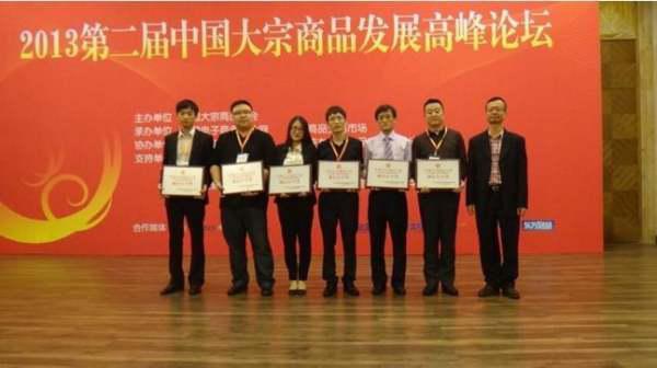 江苏大圆银泰贵金属现货电子交易市场的位置