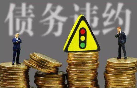 负债386亿，或面临破产重整！“养猪大户”正邦科技为何沦落至此