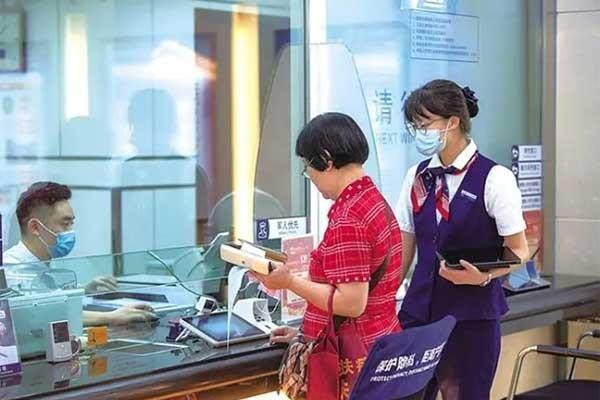 按照我行要求哪种风险等级的客户将无法办理代理贵金属业务