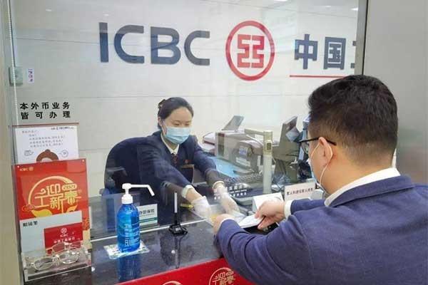 按照我行要求哪种风险等级的客户将无法办理代理贵金属业务