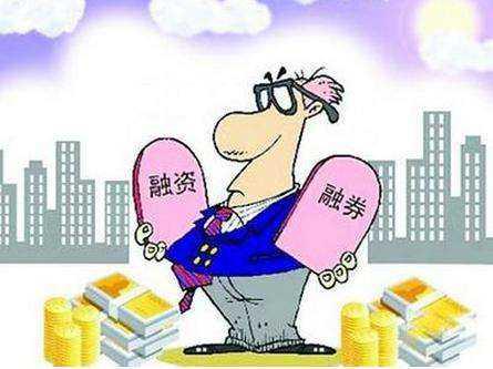 下列信用形式属于间接融资活动的是( )。 A、商业信用 B、企业信用 C、银行信用 D、国家信用