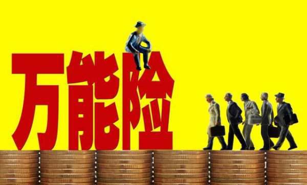 想买理财可是怕赔，有什么既能保本又比银行存款高稳定的理财产品？