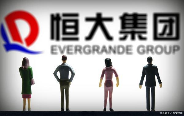 网传中国恒大的谣言，对其公司有何不利影响？