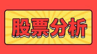 股票舍得酒业千股千评