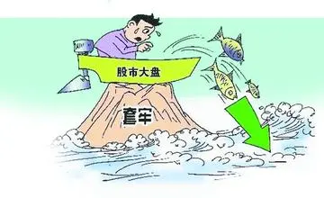股票套牢多年不舍得割肉，未来还有解套机会吗？