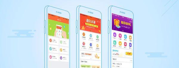 南方基金理财产品有哪些？8大类别让您全方位了解！