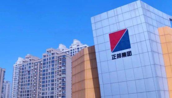 负债386亿，或面临破产重整！“养猪大户”正邦科技为何沦落至此