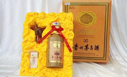 现在茅台酒的股票是多少钱一股