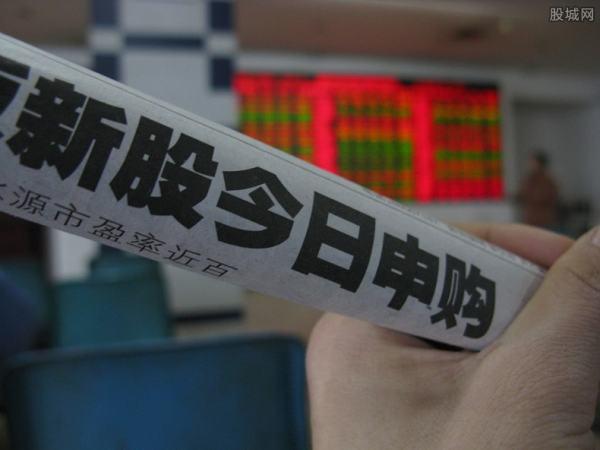 中金公司股票发行价