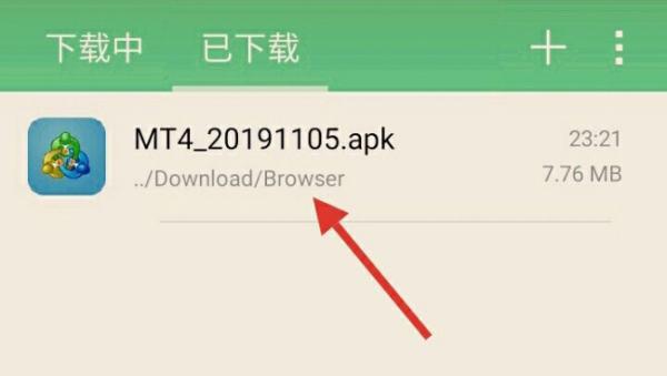 安卓mt4下载用什么的