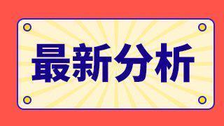 牧原股份历年年报,002714历年年报