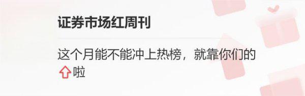 协鑫集成2022年业绩同比大幅增盈 光伏主业加速实现拐点突破