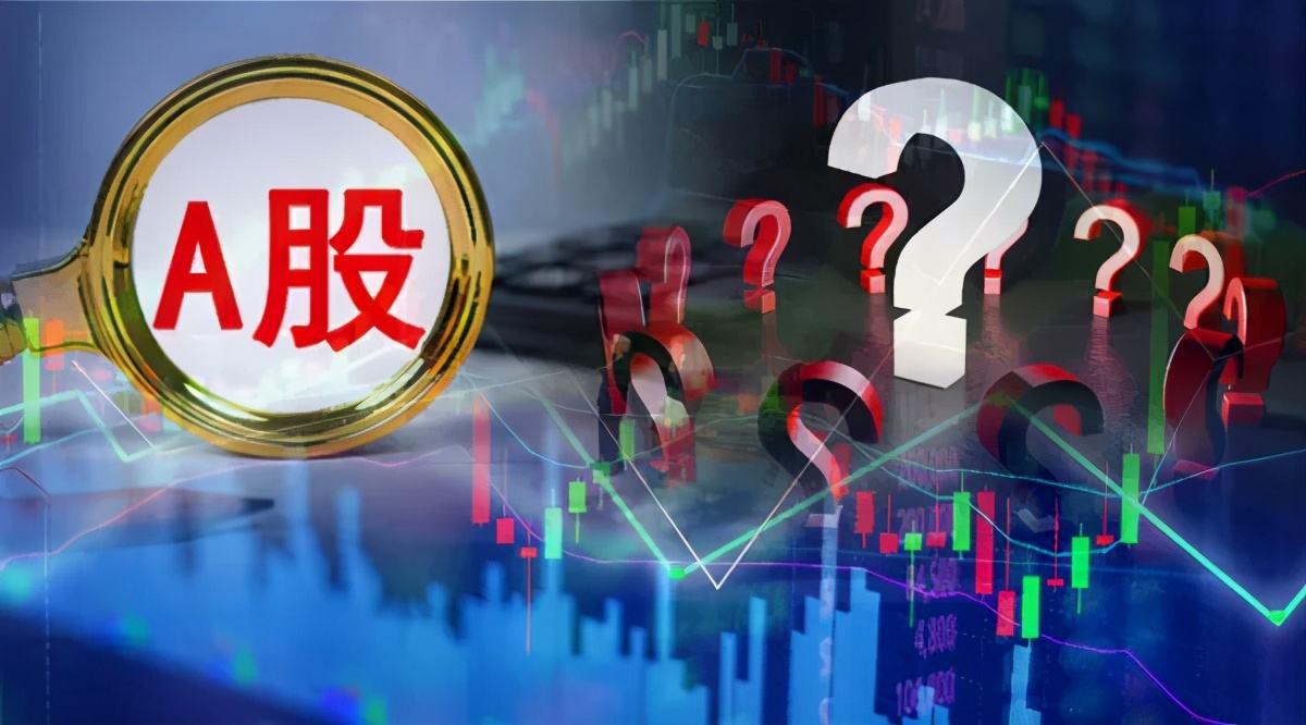 低调的“中海油”,A股未来的走势如何?