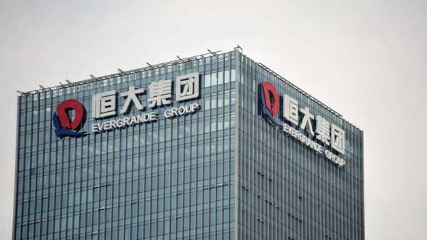 恒大地产所有公司债券停牌一个交易日，这是因为什么？