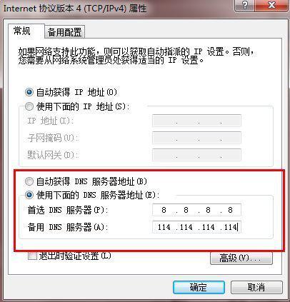 最常上搜狐、主页可以进、股票主页也可以进，再往下进不了，“服务器未发送任何信息，因此无法载入该网页”