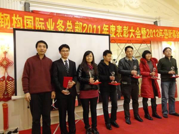 长江精工钢结构（集团）股份有限公司的公司概况