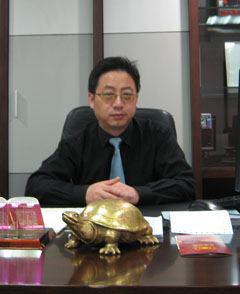 金汇期货的介绍