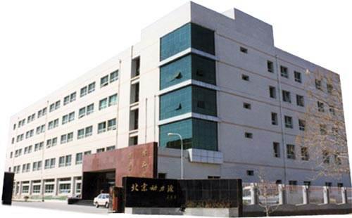 北京动力源科技股份有限公司的公司简介