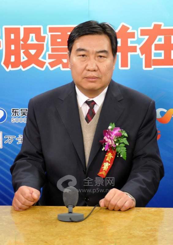 上海凯宝药业股份有限公司的发展历程