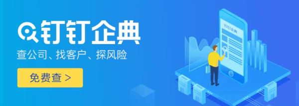 太原重工股份有限公司招聘信息,太原重工股份有限公司怎么样？
